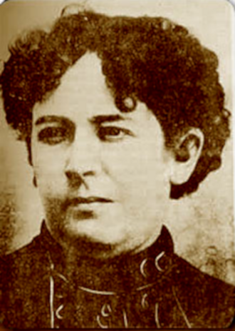 Retrato de Dolores Jiménez y Muro