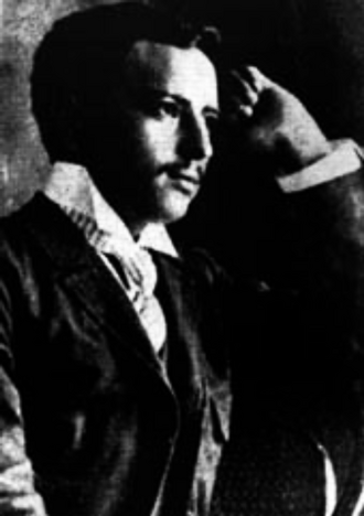 Retrato de Práxedis G. Guerrero