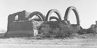 Ruinas del templo de los Santos Reyes