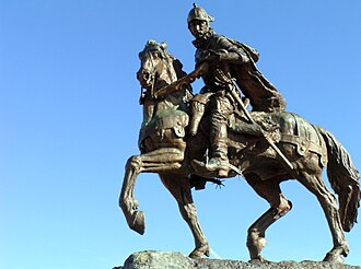 Retrato de Juan de Oñate