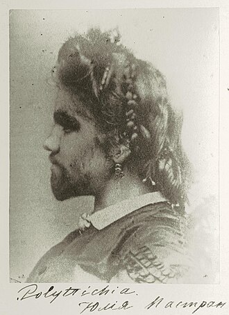 Retrato de Julia Pastrana