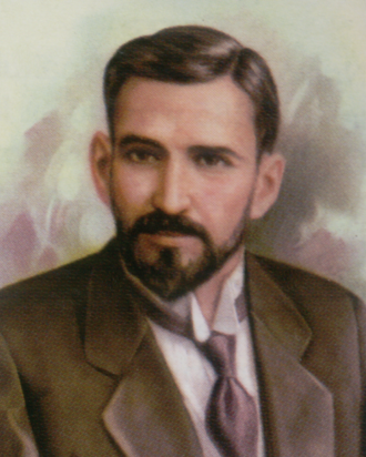 Retrato de Roque González Garza