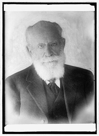 Retrato de Luis Terrazas