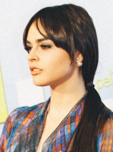Retrato de Fabiola Guajardo